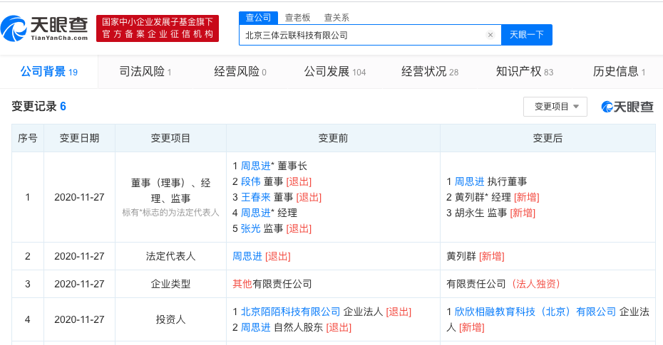 v2_4a3f9fb80a2643f7a850418c31ebfcb3_img_png.png