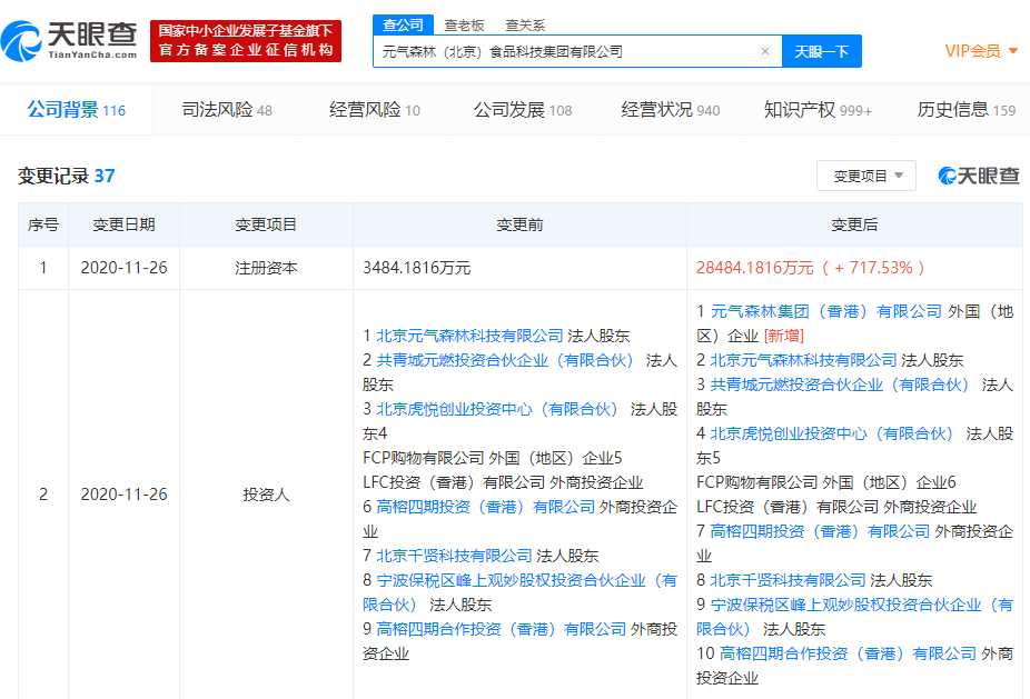 v2_caa63c3992004d57bdbd91e3bc5ac6a1_img_png.png v2_caa63c3992004d57bdbd91e3bc5ac6a1_img_png.png