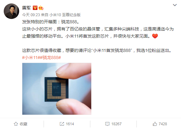微信截图_20201202111224.png