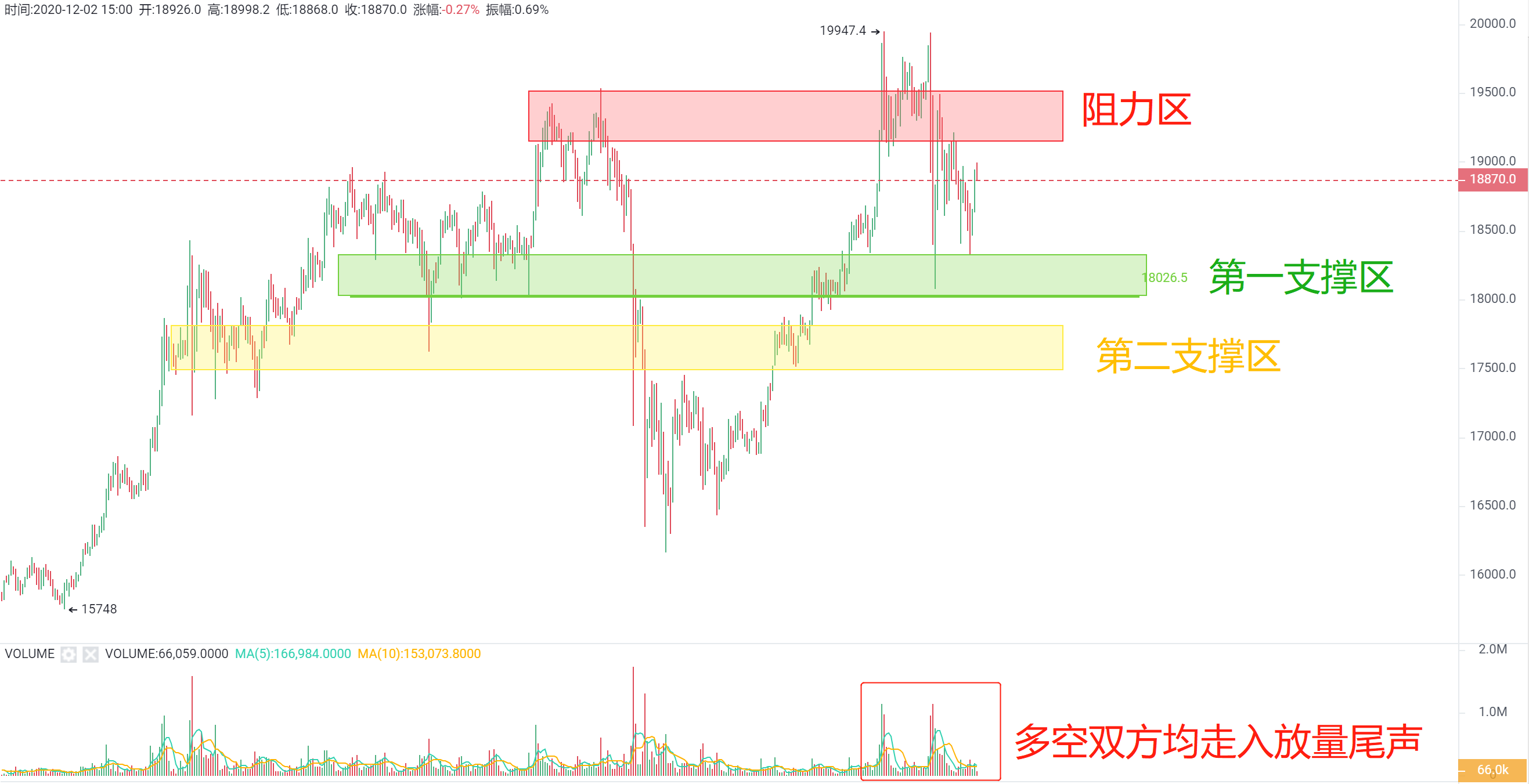 微信图片_20201202180500.png