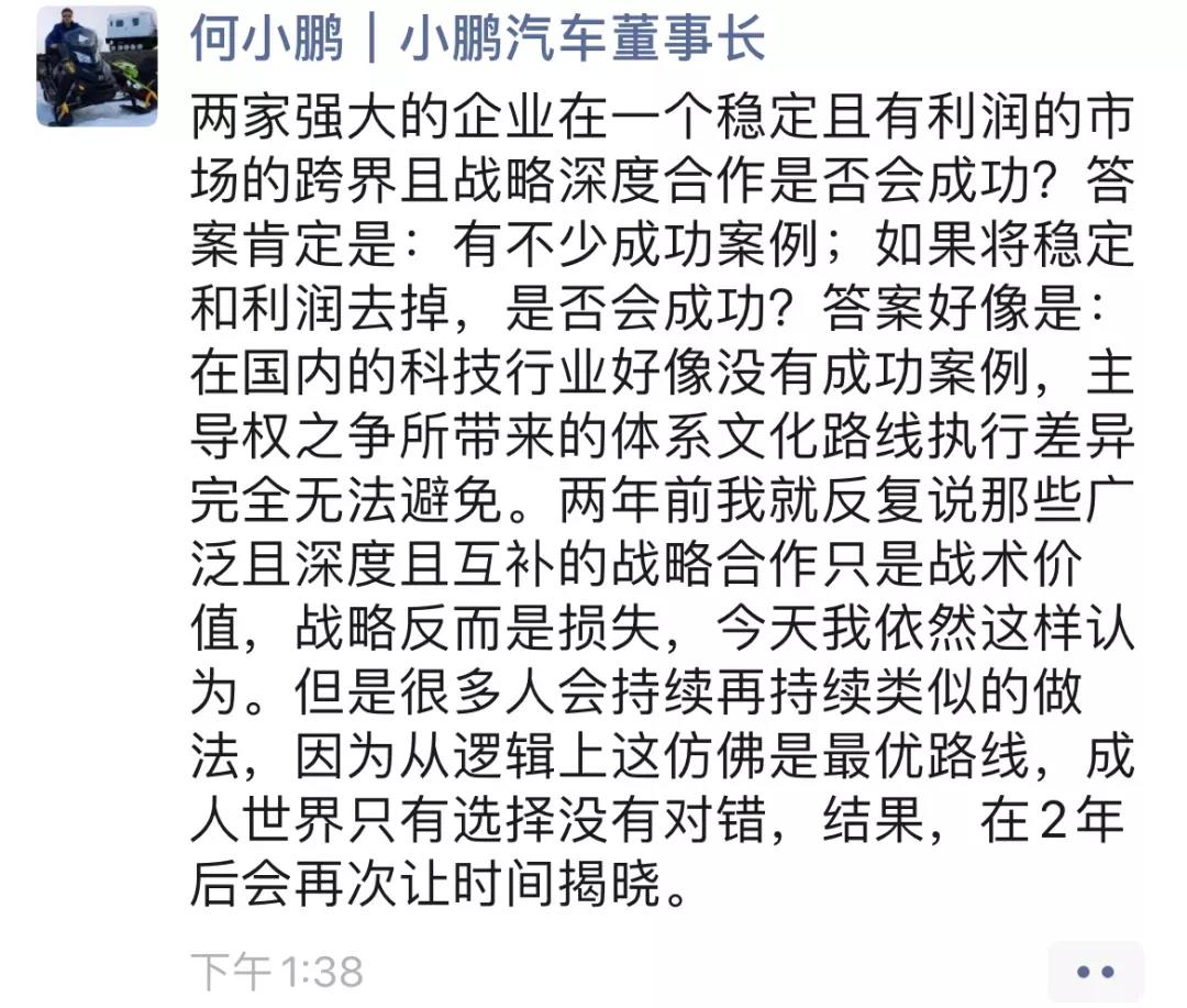 微信图片_20201202210751.jpg