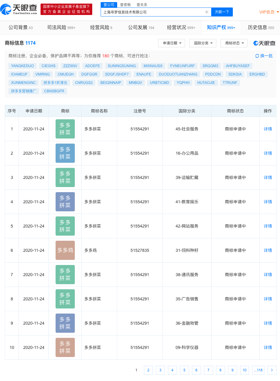 v2_dfc1ab97f4c1429d8630398800207db3_img_png.png