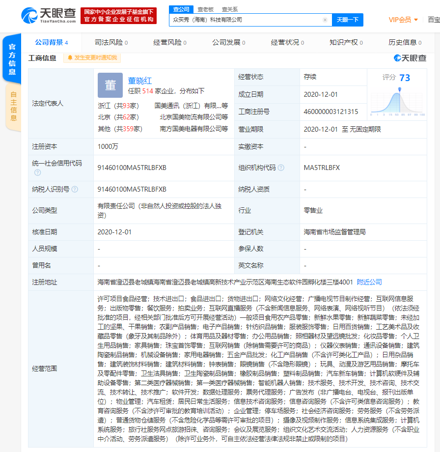 v2_81665a4daf3d4535b86e9421e886462d_img_png.png v2_81665a4daf3d4535b86e9421e886462d_img_png.png