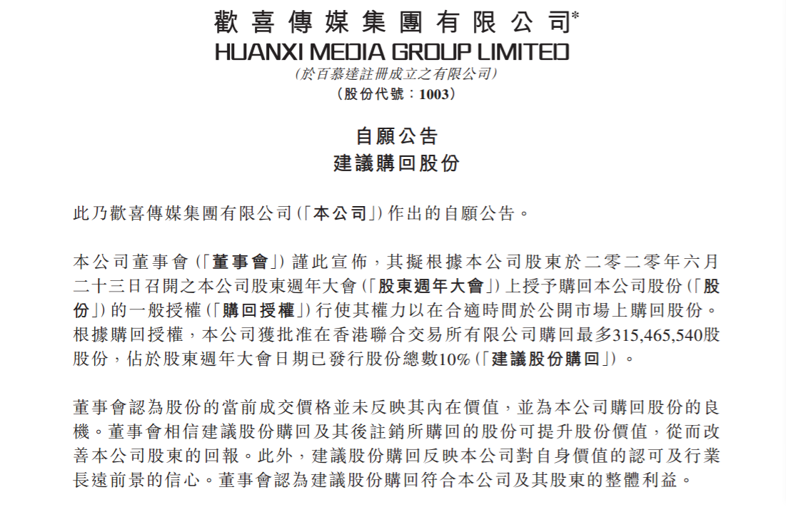 1606972363(1).png