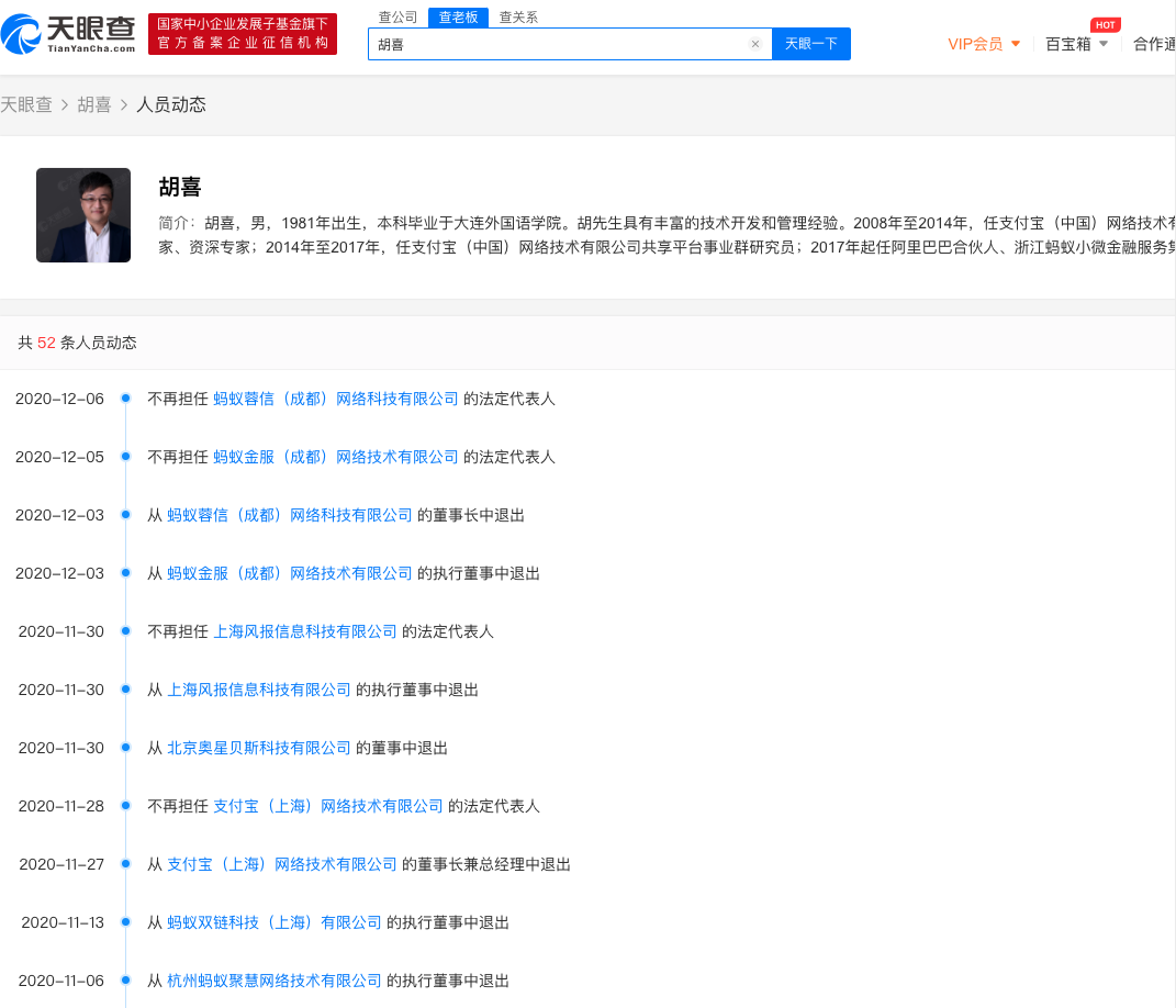 v2_18c863992450477bbadcccbc1691af5a_img_png.png