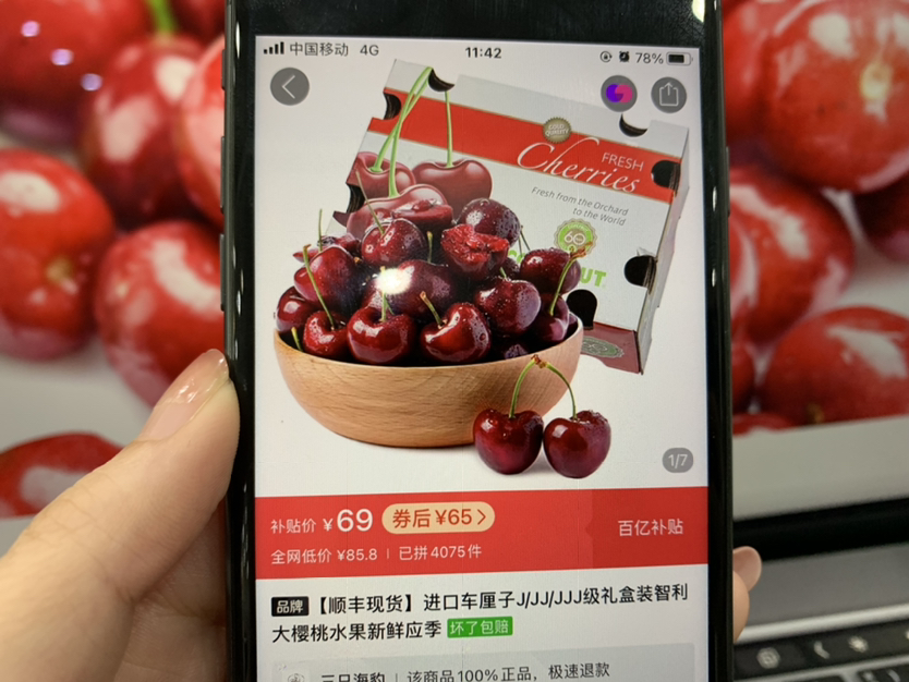 图片1.png