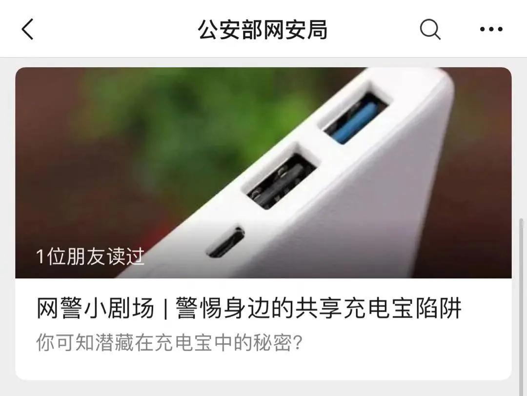微信图片_20201207172108.jpg