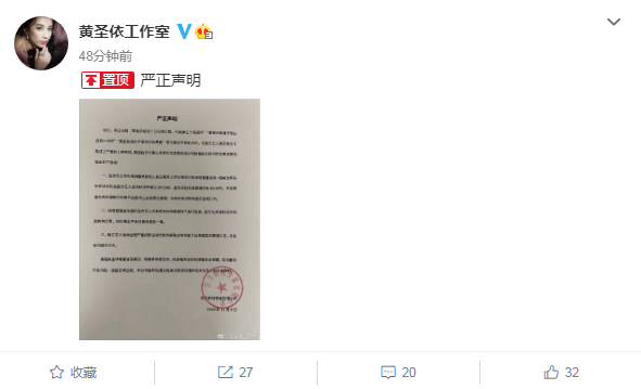 微信截图_202012091107381.png 微信截图_20201209110738.png