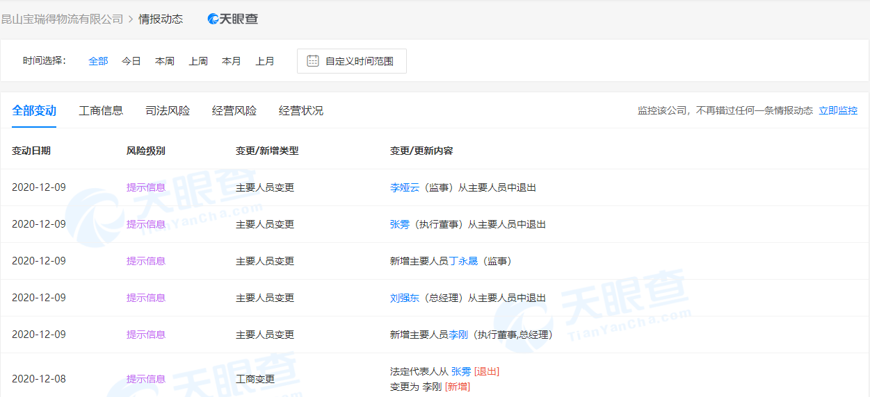 v2_48c05a7705c8425491b6935ce32d61a3_img_png.png v2_48c05a7705c8425491b6935ce32d61a3_img_png.png