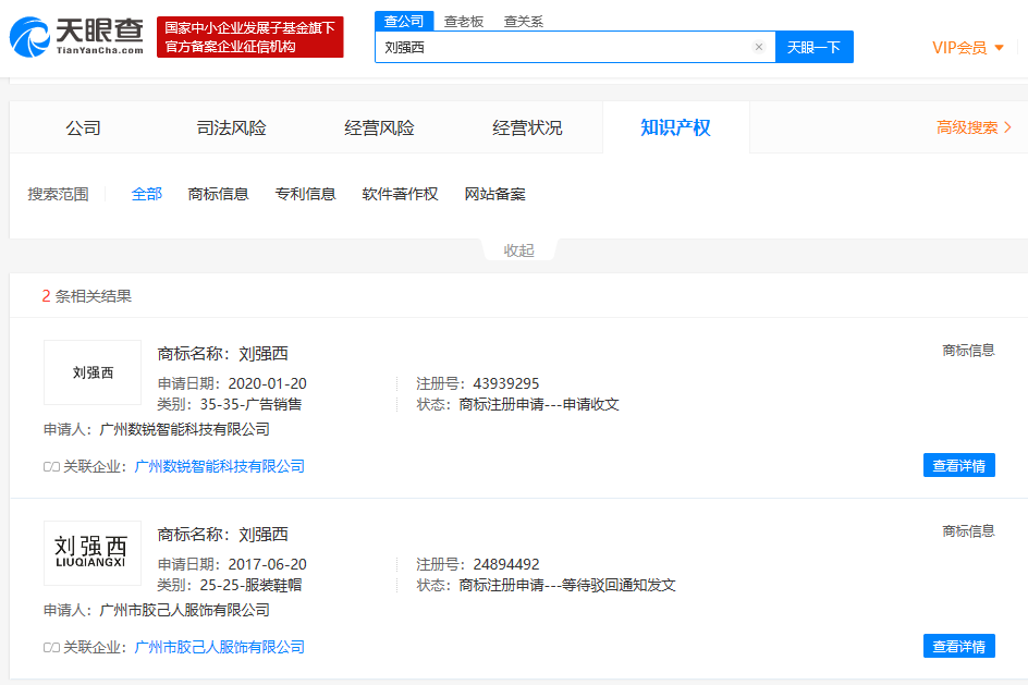 v2_9b2b2d0c1cde489c9323245fd5150e23_img_png (1).png