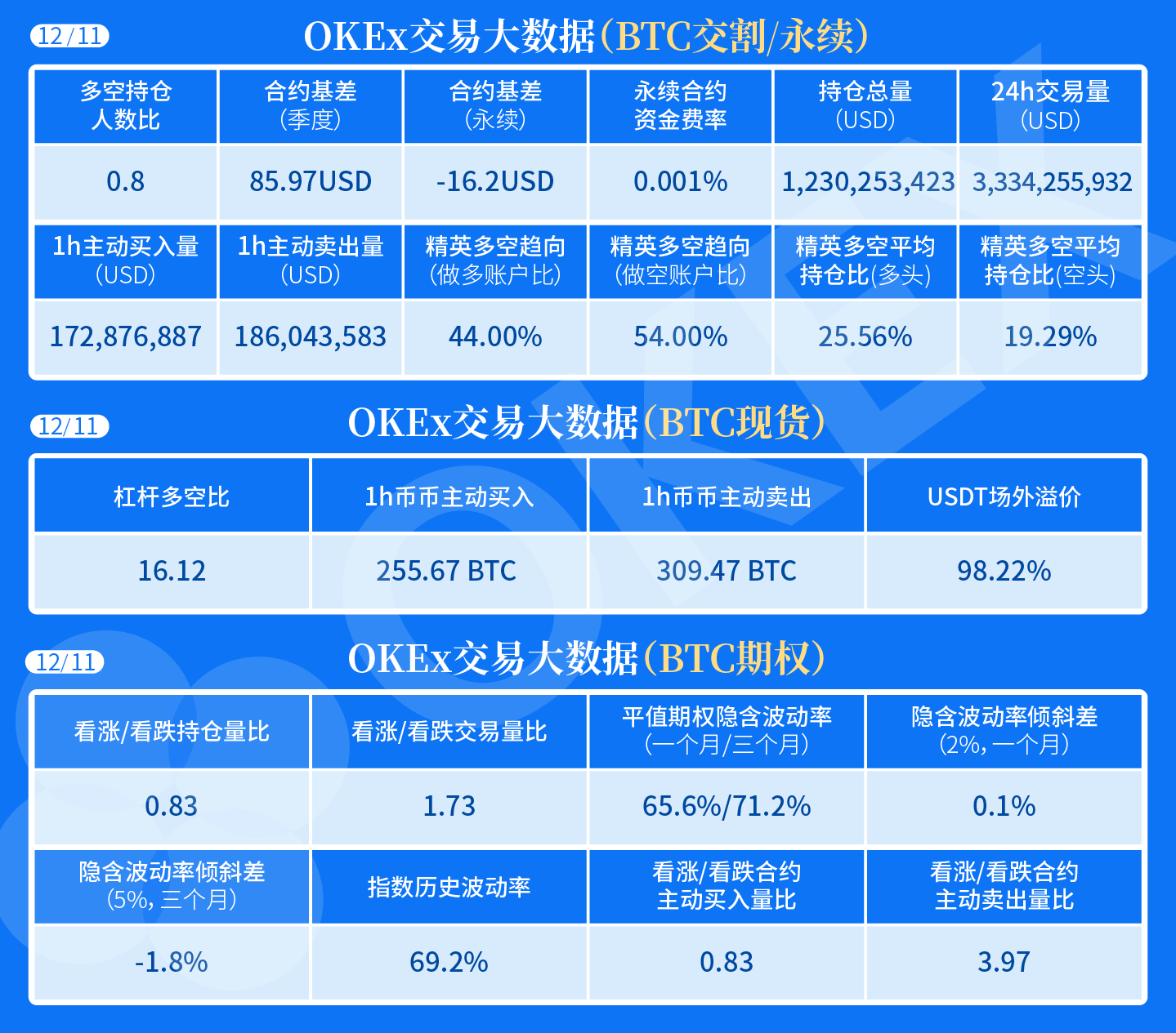 微信图片_20201211112721.png