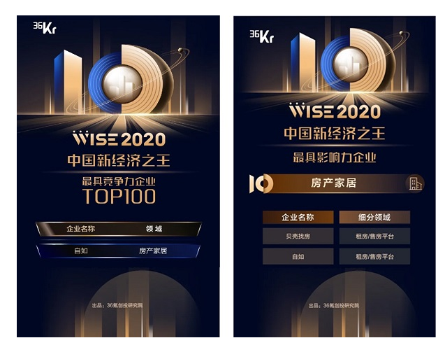 微信截图_20201211164522.png