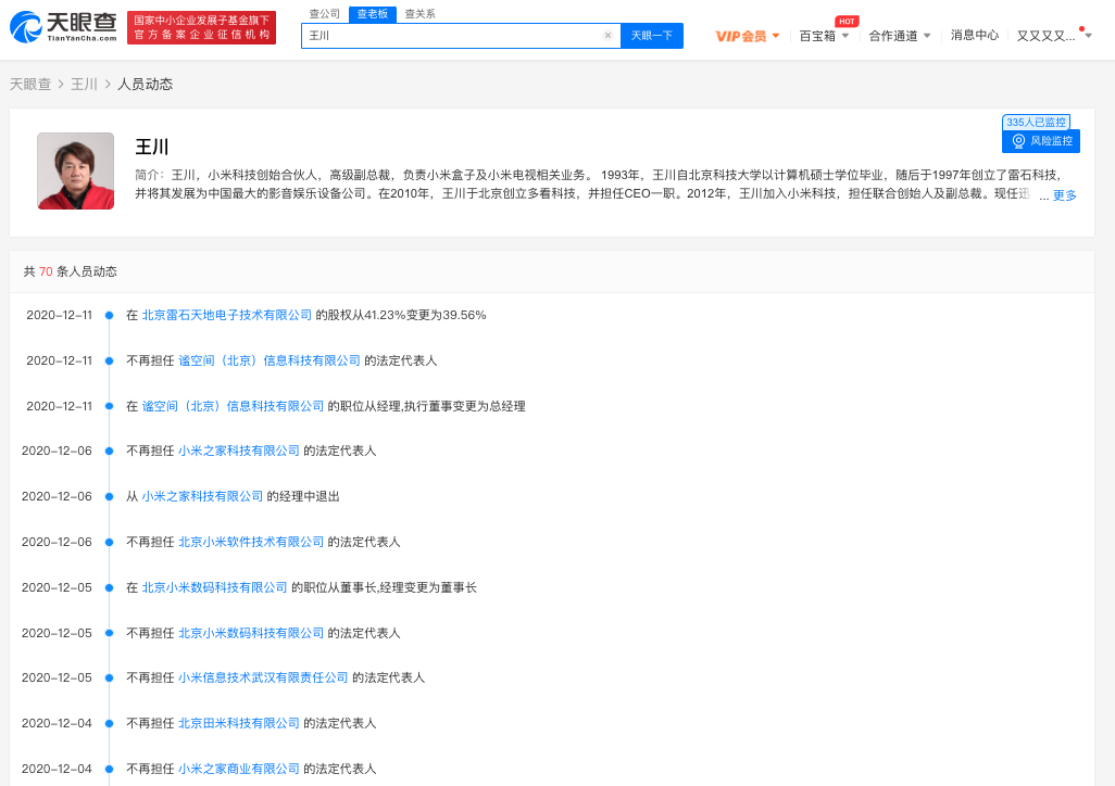 v2_1a1ffd0af74f4e9a92d0cdc14e1a9a65_img_png.png