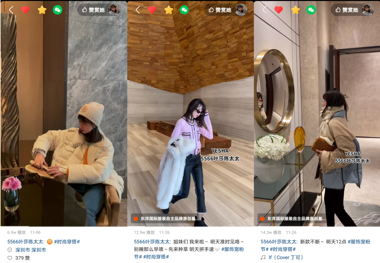 图片3.png