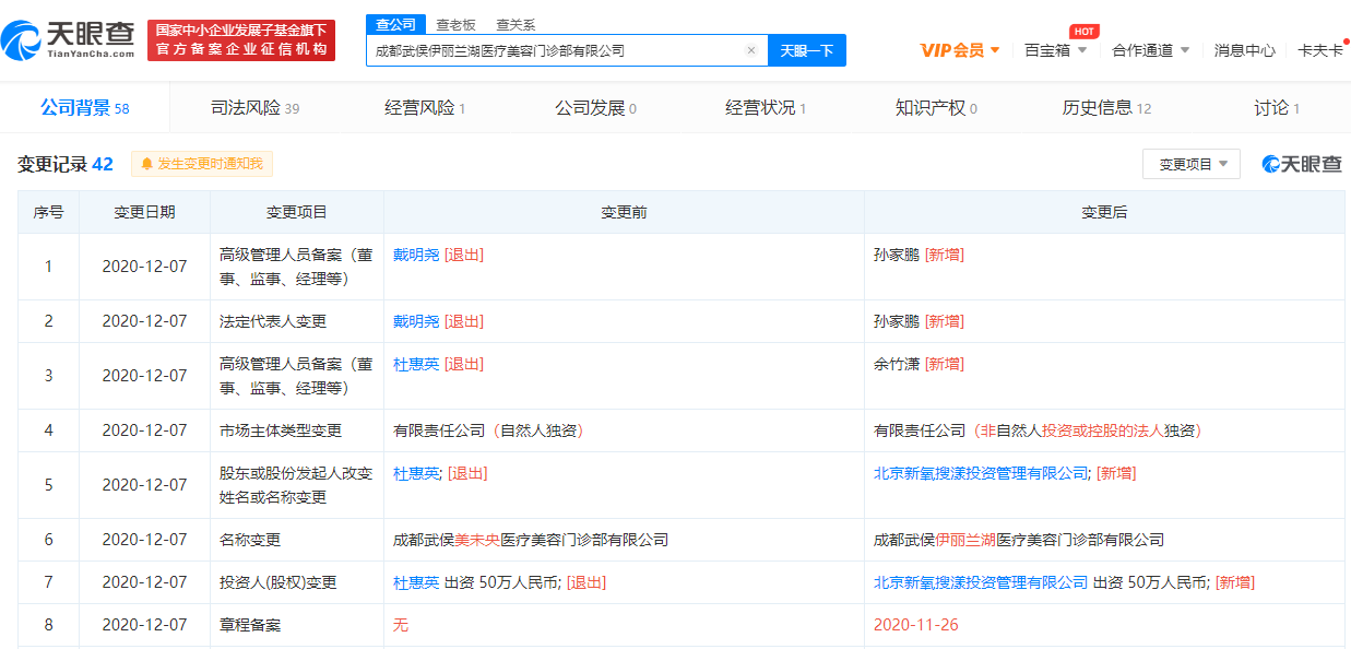 v2_5cbd3a7b8e664c8183ff230cce64aedc_img_png.png