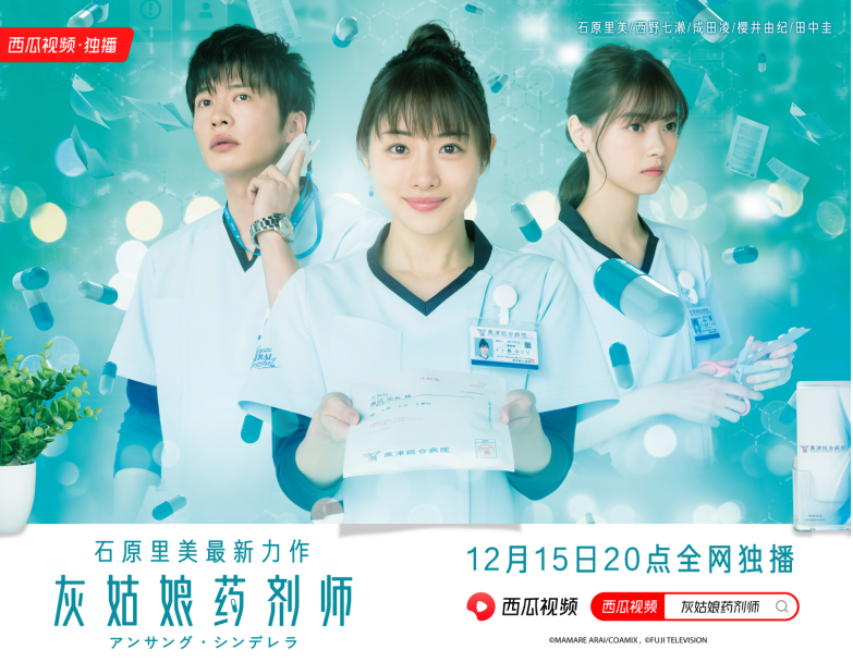 1608025636(1).png