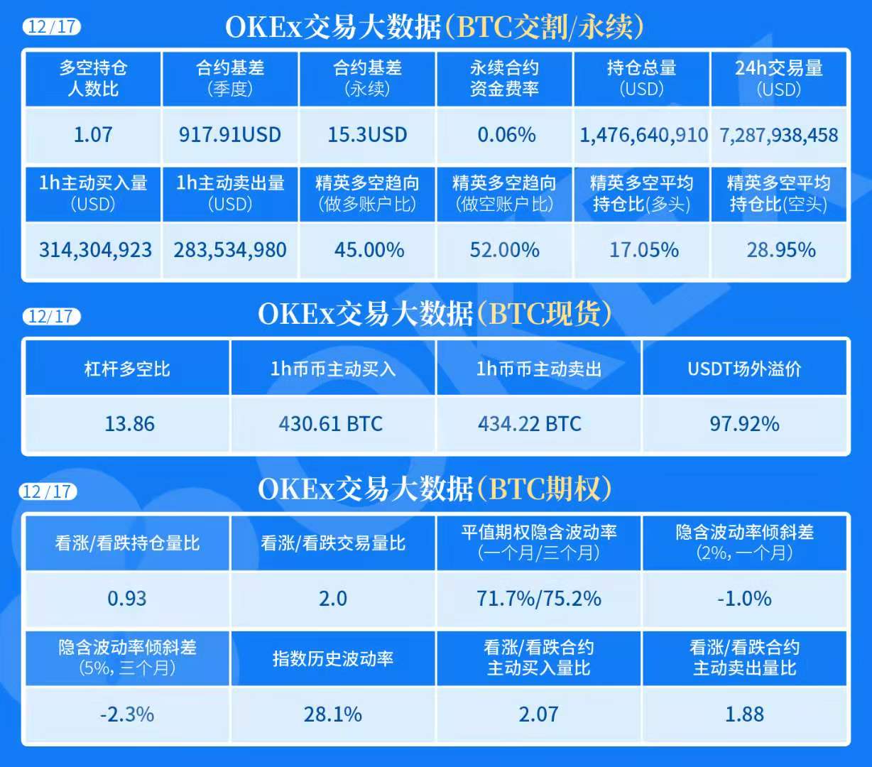微信图片_20201217112932.jpg 微信图片_20201217112932.jpg