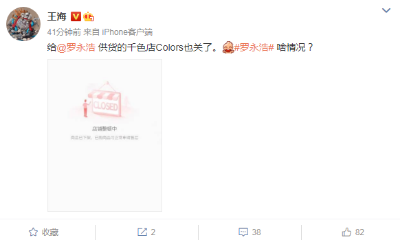 微信截图_20201217151143.png