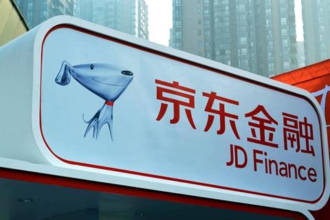 u=1932880663,65281813&fm=26&gp=0.jpg