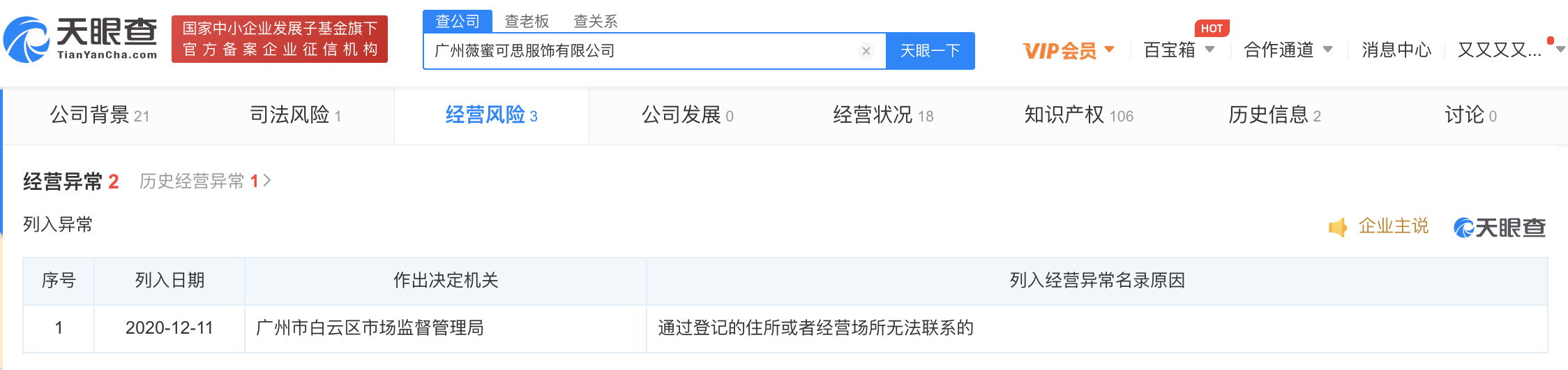 v2_8e6b2f00e608459ea41946dc17ccb161_img_png1.png v2_8e6b2f00e608459ea41946dc17ccb161_img_png.png