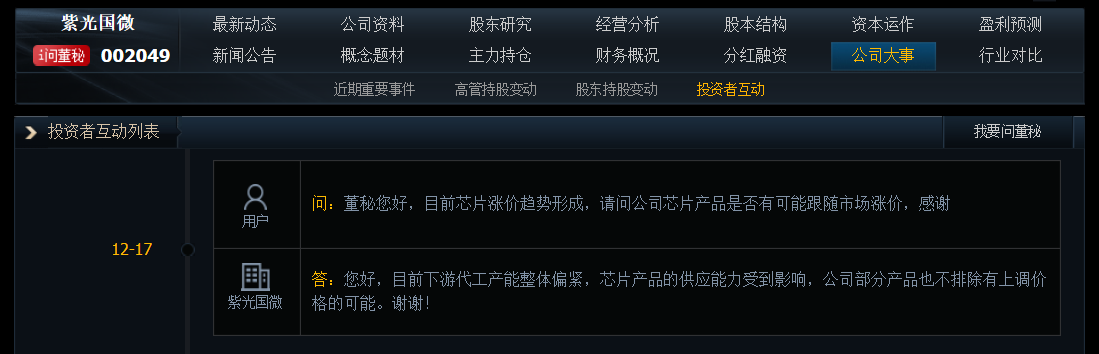 v2_f23e483c23b646229cfefb448eb8899c_img_png.png