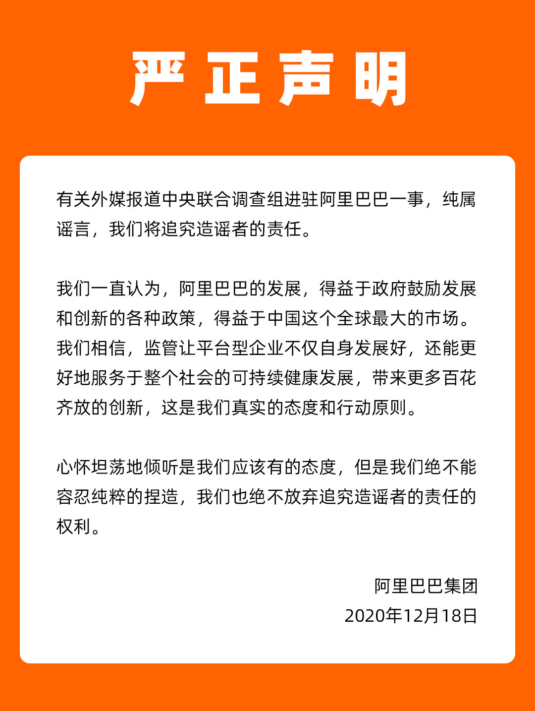 v2_35c73155f9bf4dccb8c0293b5f2caca9_img_png.png