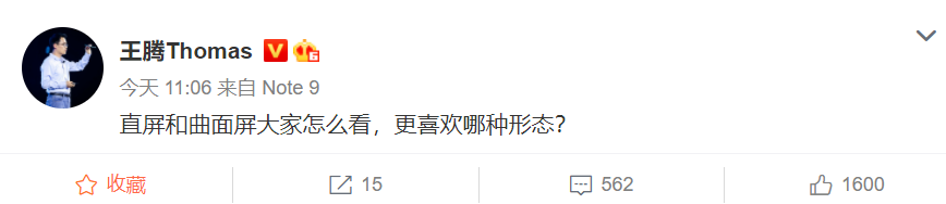 微信截图_20201219122100.png