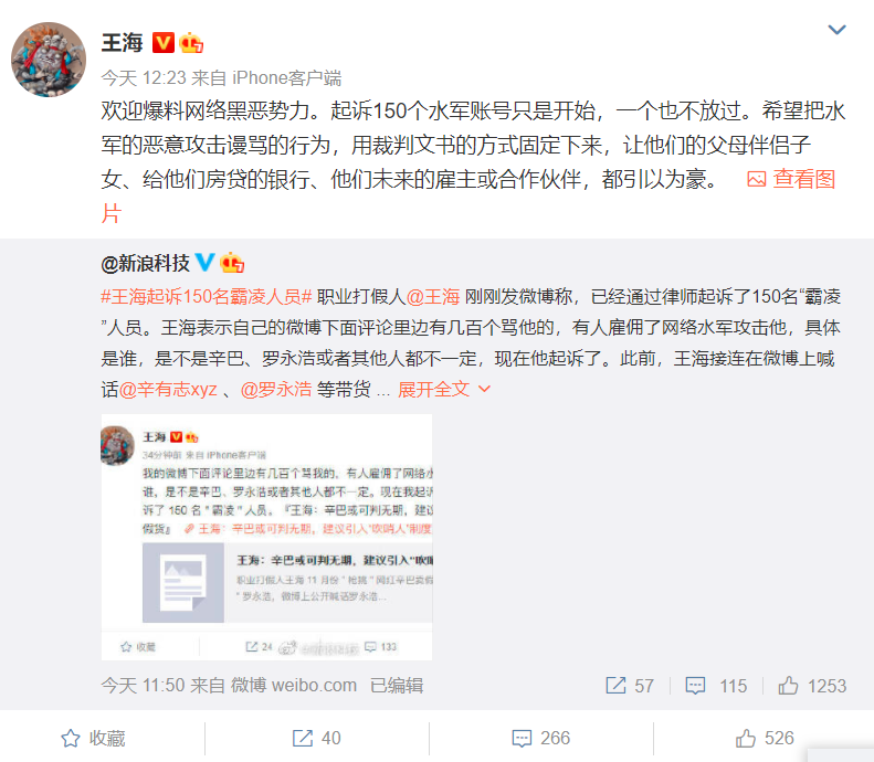 微信截图_20201219150354.png