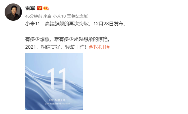 1608605176(1).png 1608605176(1).png