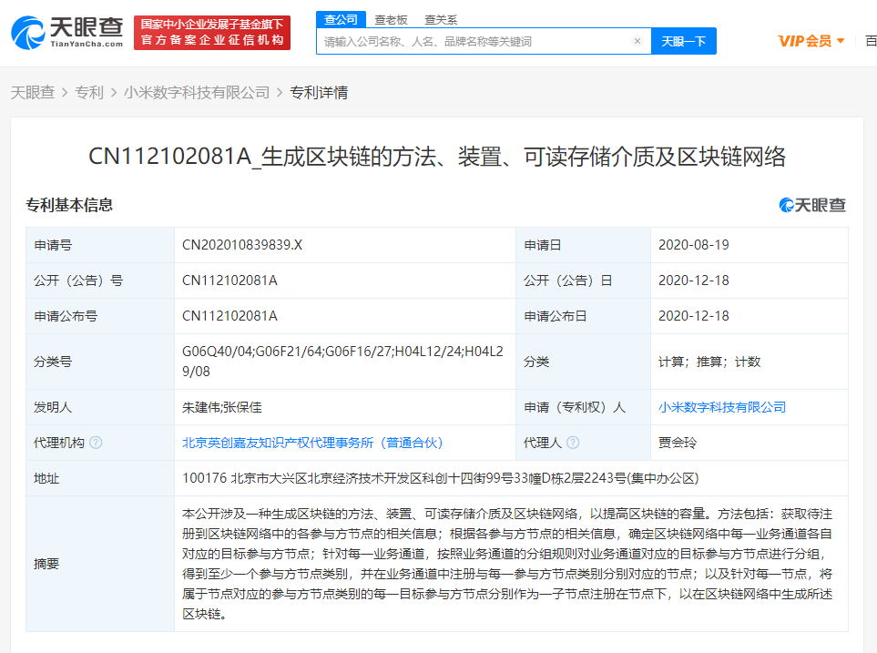 v2_9445d5ed13984d10ac63880cf48fff0b_img_png.png