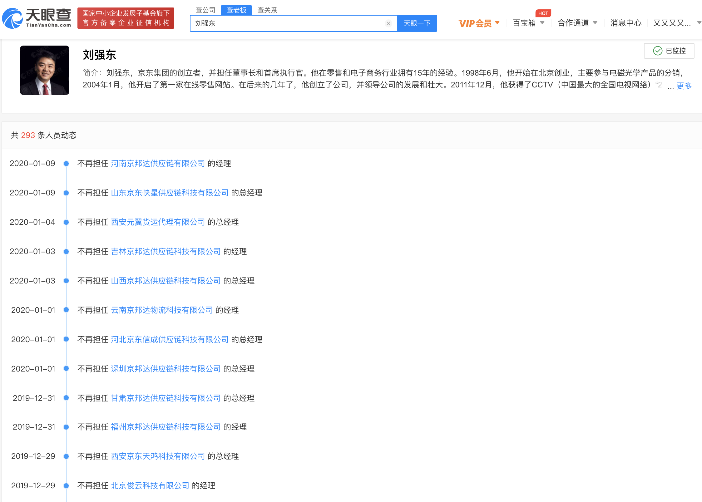 v2_652c385ba4b841a8a24a7fd874324b06_img_png.png