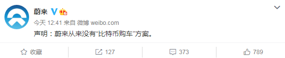 微信截图_20201231142814.png