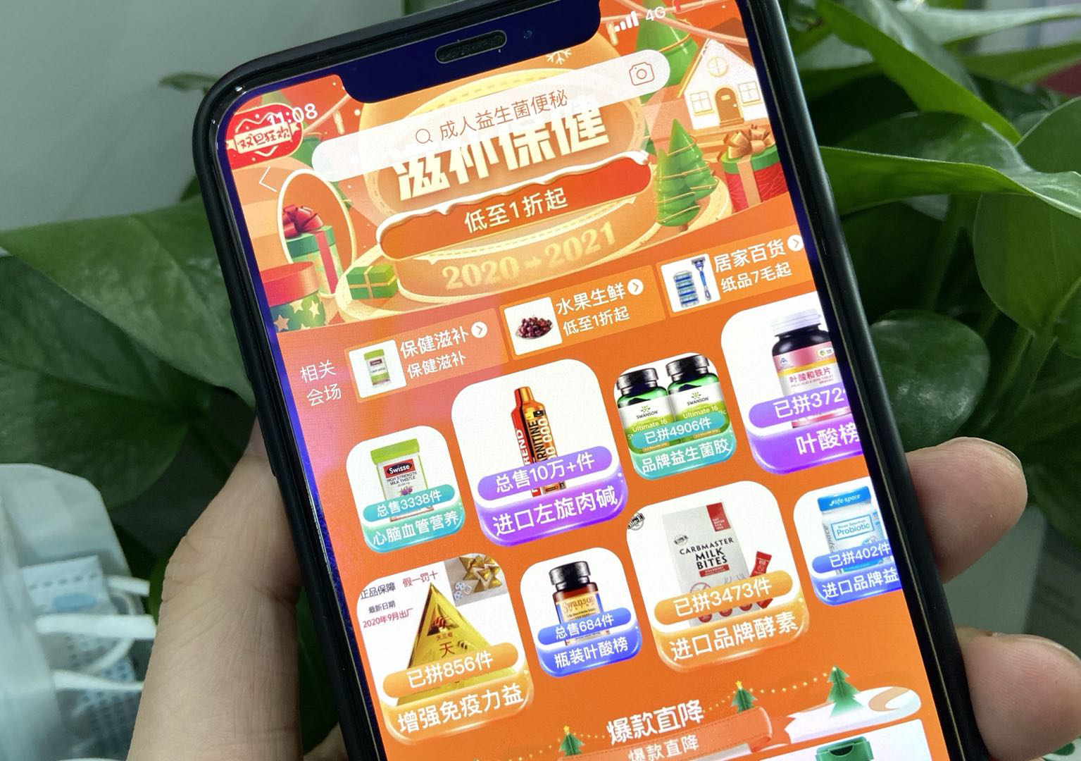 图片1.png