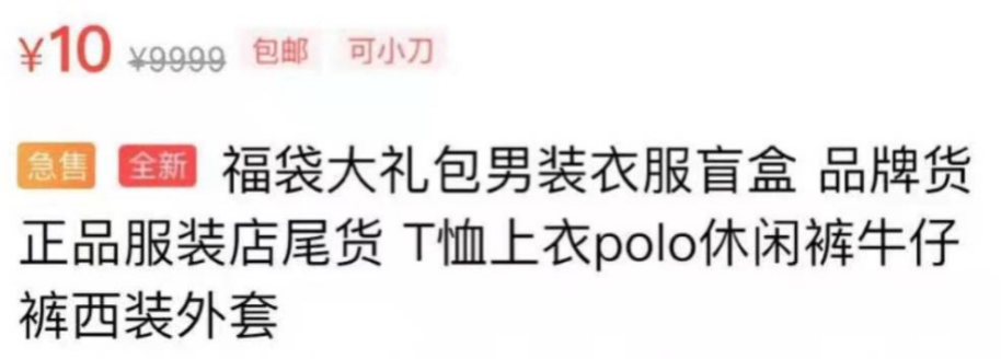 微信图片_20210106211751.png