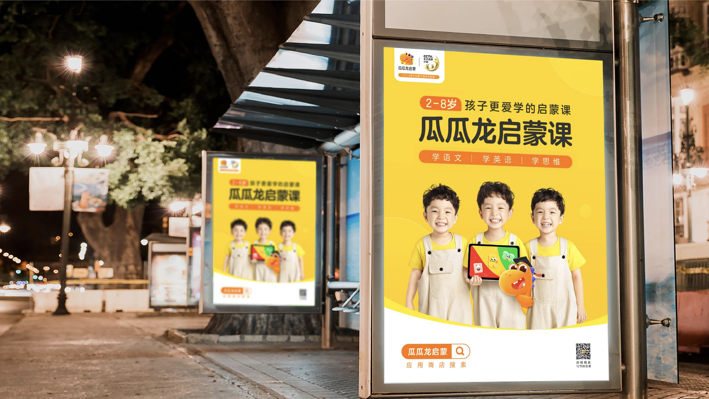 图片2.png