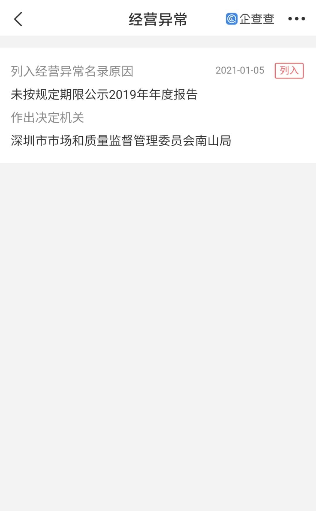 微信图片_20210111143516.jpg