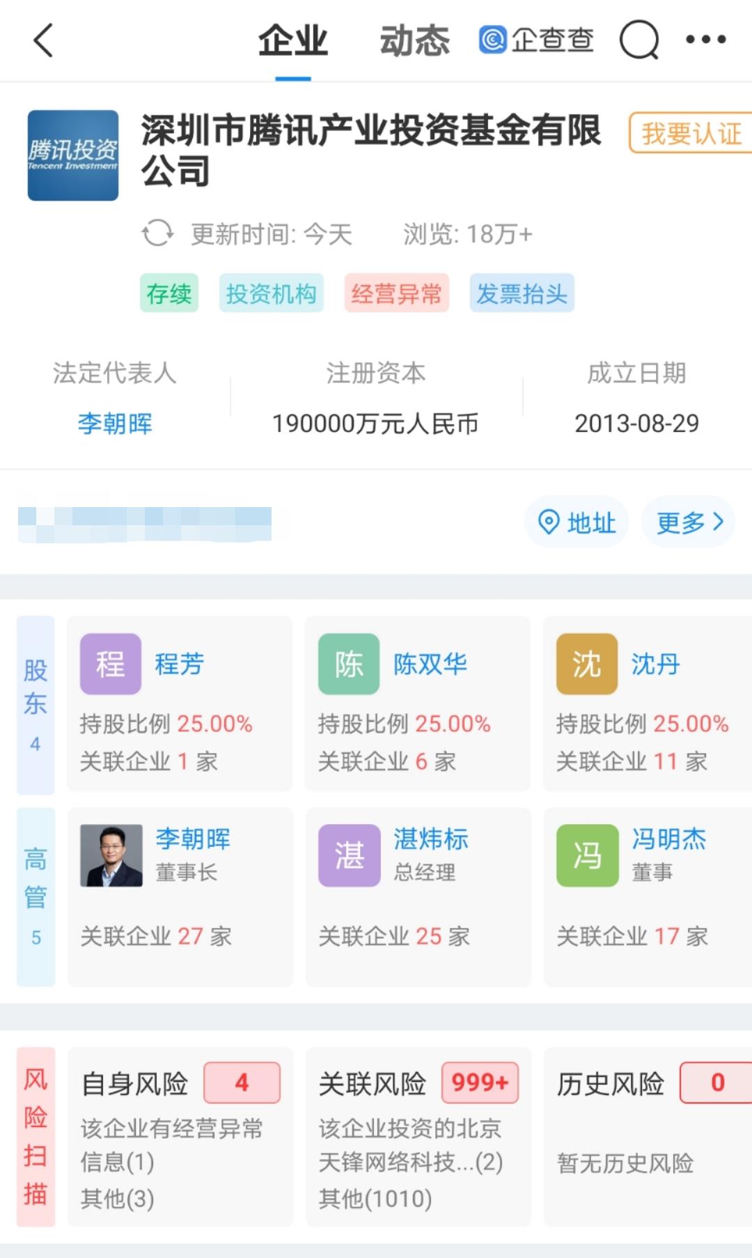 微信图片_20210111143616.jpg