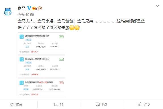 微信截图_20210112131957.png 微信截图_20210112131957.png