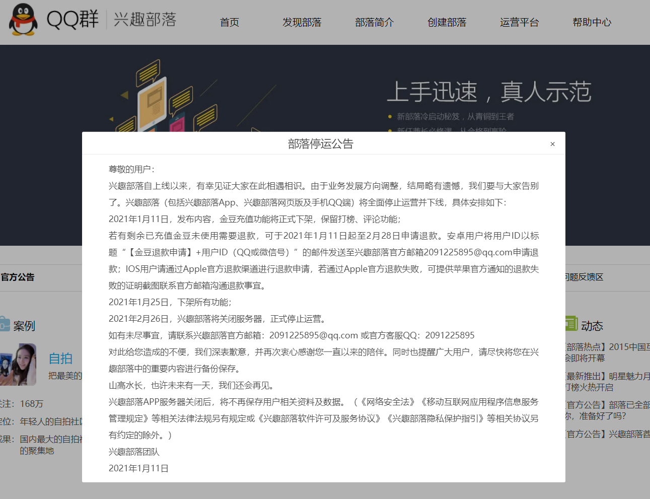 v2_7ce35d3dbaa44513a64b1ff463360ce3_img_png.png