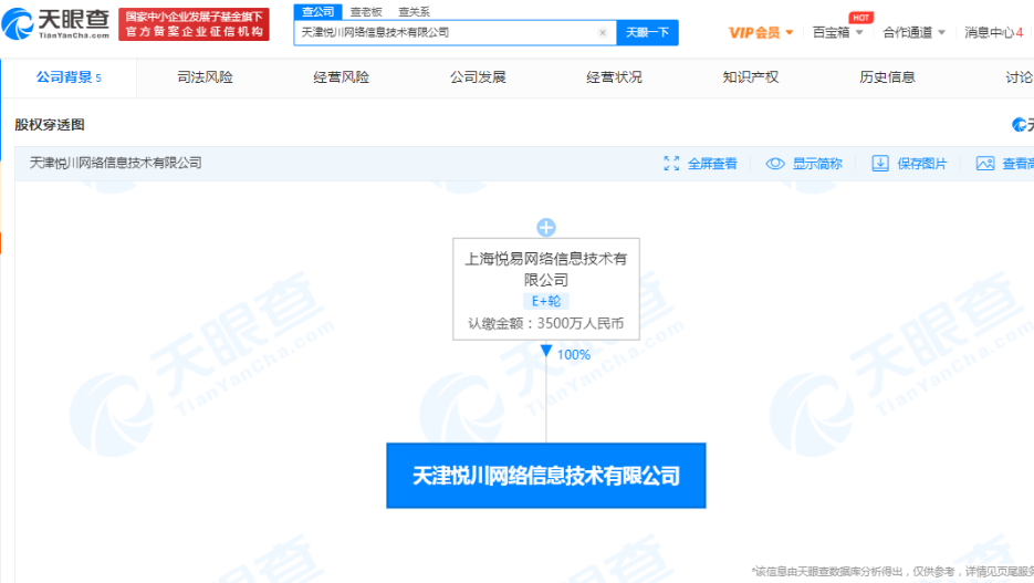 啊啊啊啊啊啊啊啊啊啊啊啊啊啊啊啊啊啊啊啊啊.png 啊啊啊啊啊啊啊啊啊啊啊啊啊啊啊啊啊啊啊啊啊.png