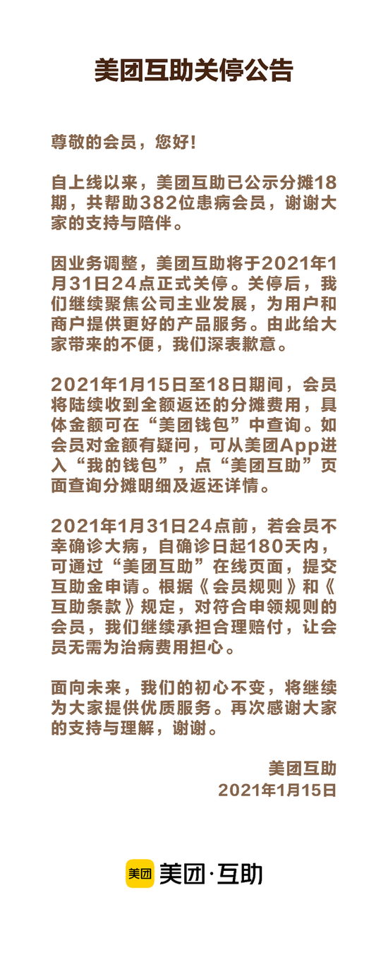 07ae-khstaxs3756491.png