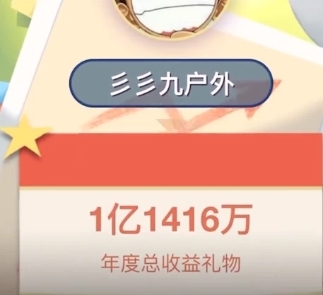 6374639442223324292379908.jpg