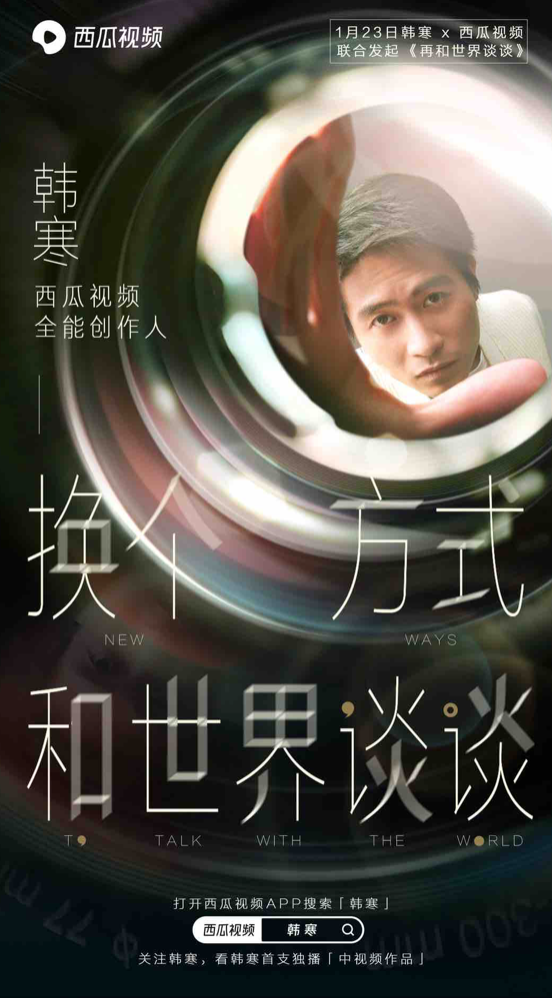 WX20210118-111938@2x.png