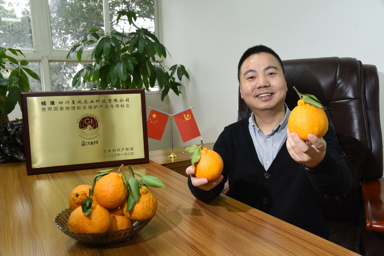 图片2.png