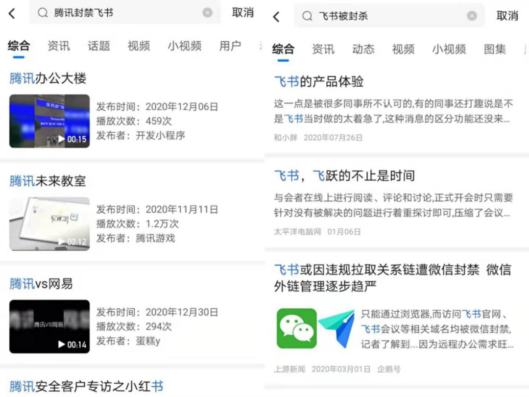 微信图片_20210118202825.png