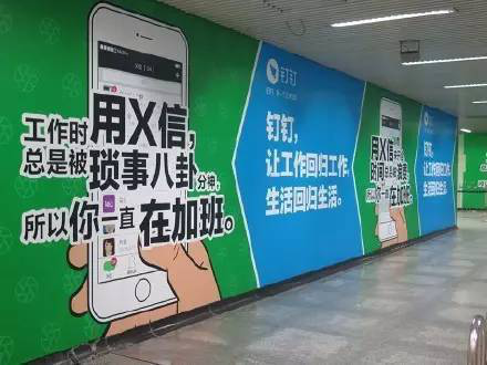 微信图片_20210118202903.png