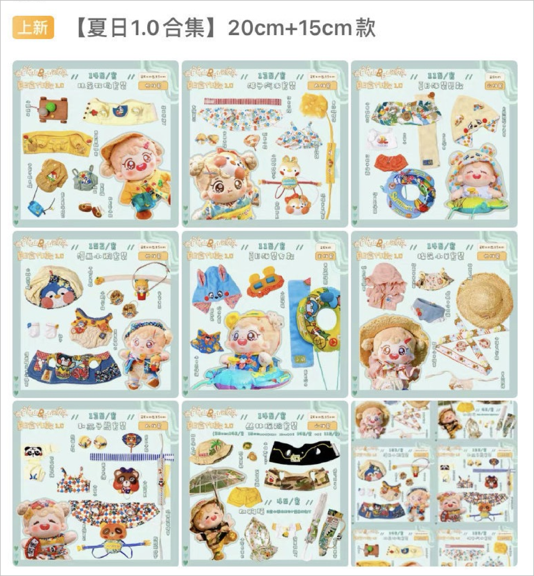 微信图片_20210118235600.png