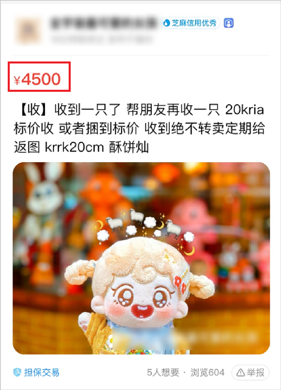 微信图片_20210118235625.png