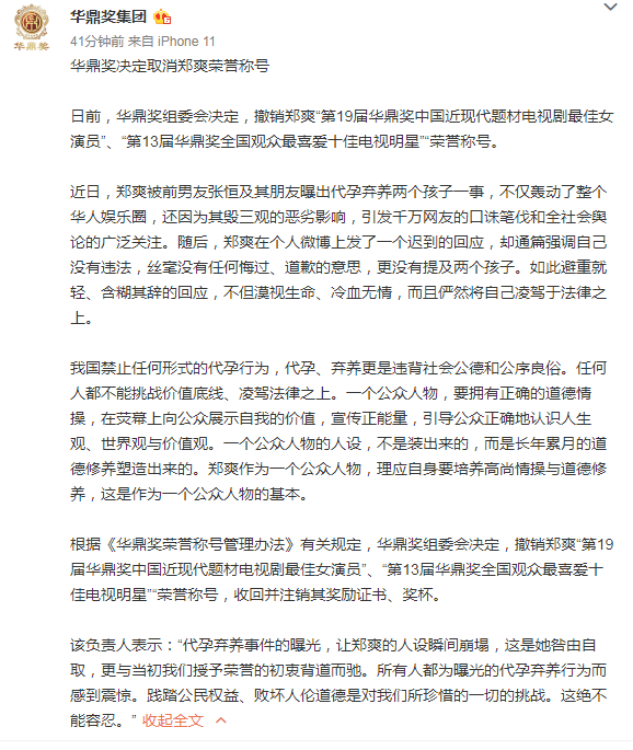 微信截图_20210120153215.png