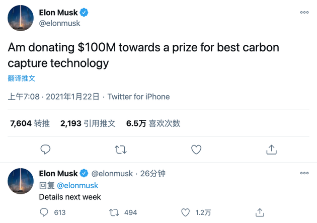 20210122080230100.png
